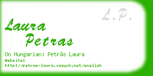 laura petras business card