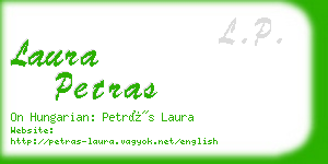 laura petras business card